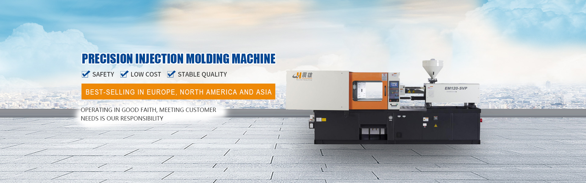 produção de moldagem por injeção, design de moldes, vendas de máquinas de moldagem por injeção,Dongguan Haiteng Precision Machinery Co., Ltd.