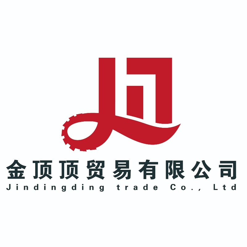 Escolha Jindinging Trading Company para levar sua empresa para o próximonível!